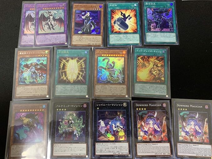 Amazon Co Jp 遊戯王 融合派兵 ドラゴンメイドチェイム 古の呪文 ダウナードマジシャン シークレット セット スーパーレア ホビー 通販