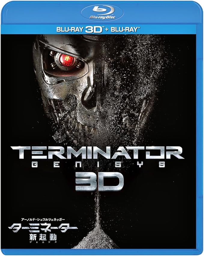 ターミネーター 新起動 ジェニシス 3d 2dブルーレイセット 2枚組 Blu Ray 映画 Amazon