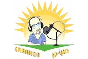 Sabahoo