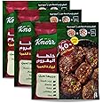Minced Spices Powder Ground Mix Mixed Spice Natural Herbal Seasoning Herbs Pure Herb Food Cooking Perfect Topping Grill Grilled Halal Kosher (3 Pack = 7.41 oz / 210 gm) خلطة المفروم