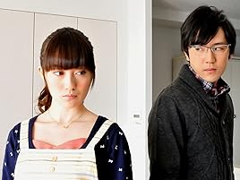 Amazon Co Jp ヨメ代行はじめました を観る Prime Video