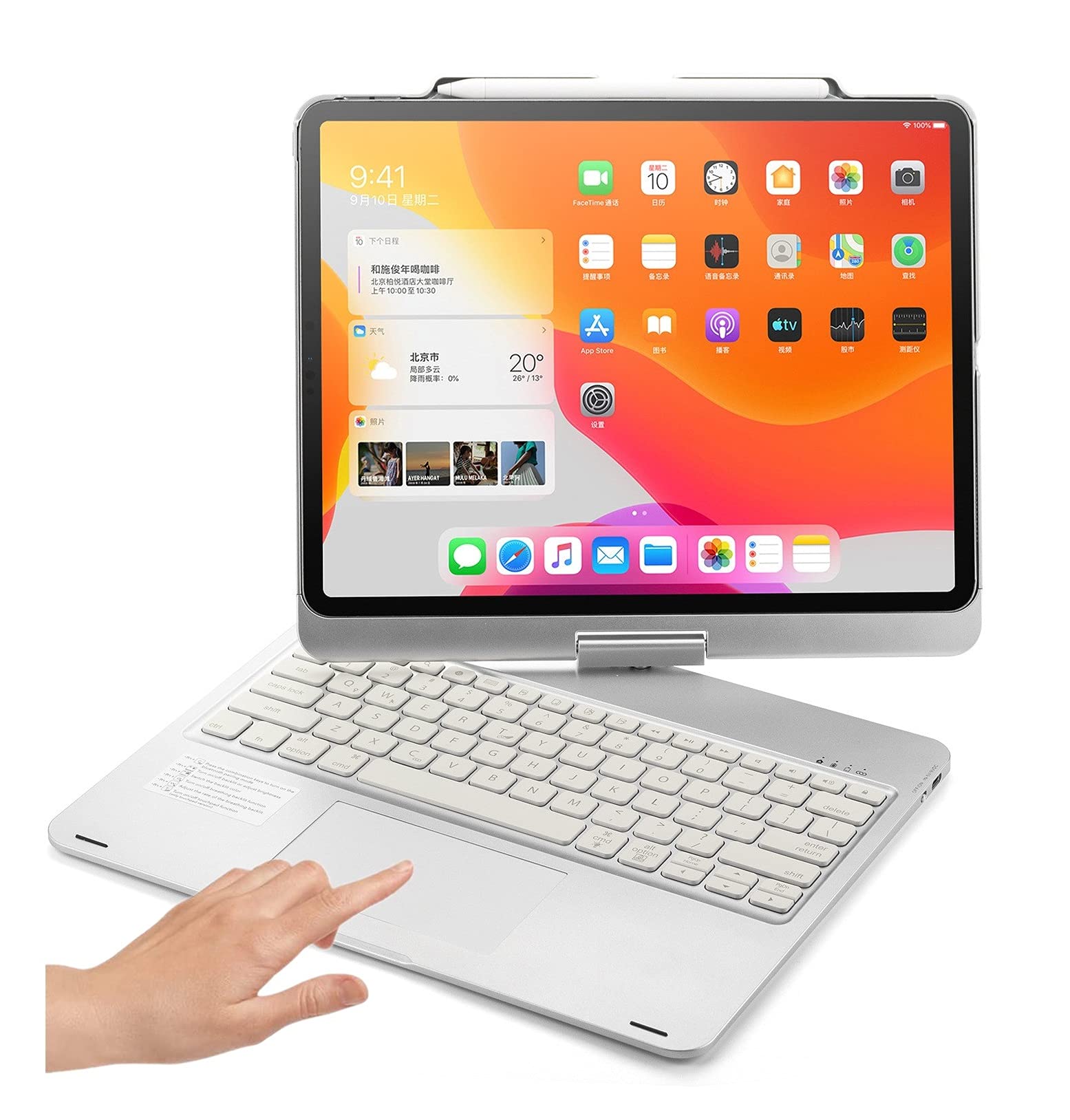 HENGHUI 360° Rotatable Touch Keyboard for iPad Air 13 inch (M4/M3,M2)/ iPad Pro 12.9 inch 6t/5th/4th/3rd Generation Backlight Trackpad Foldable Keyboard Case Integrated Cover (Silver)