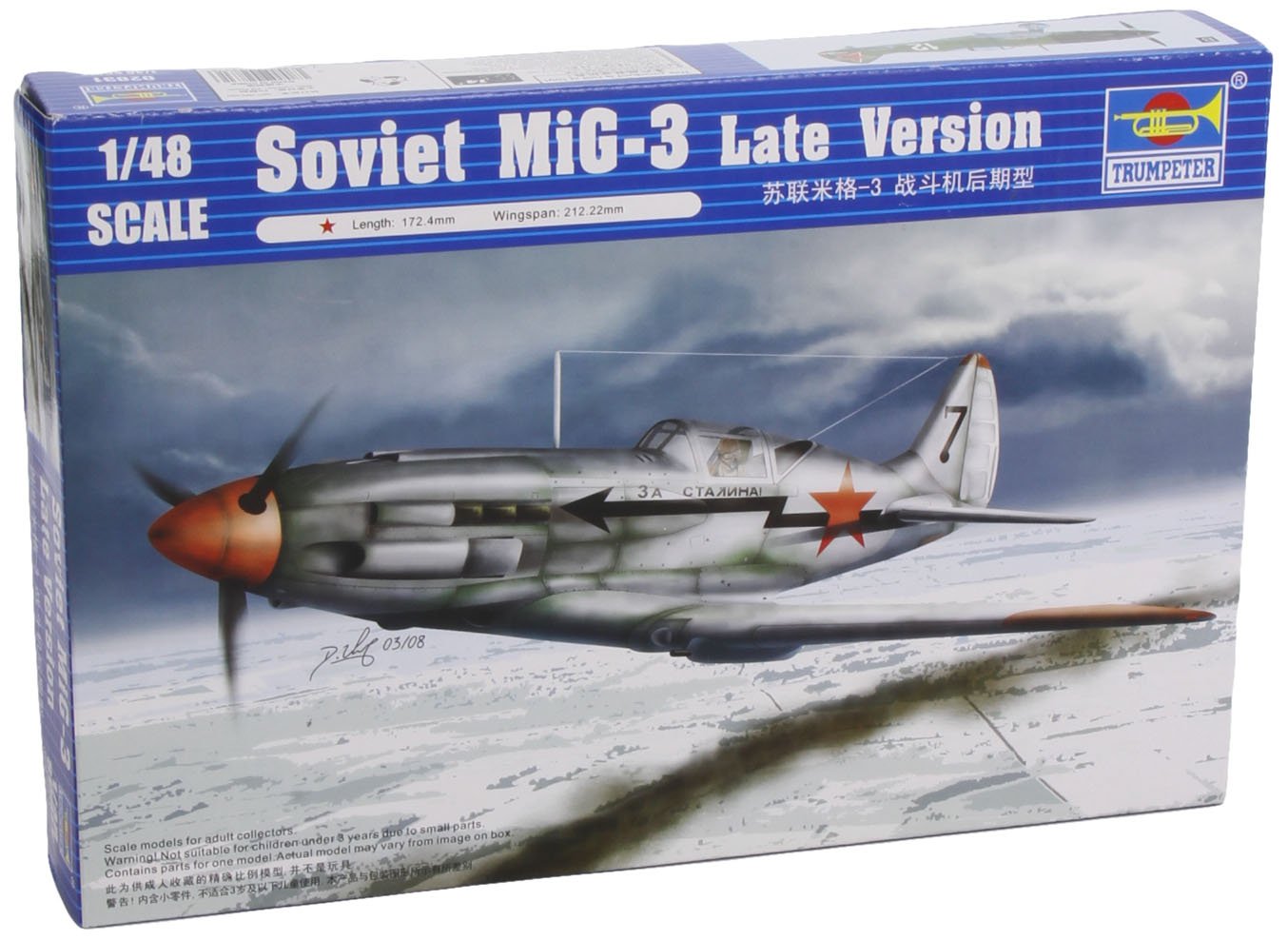 Trumpeter 1: 48 - Mikoyan Mig-3 Late Version