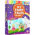 thumbnail interactive-video image 1 of FIDRTH Art Craft Activity - Unicorn & Princesses Foil Fun Art For Kids, No Mess 1 of 10