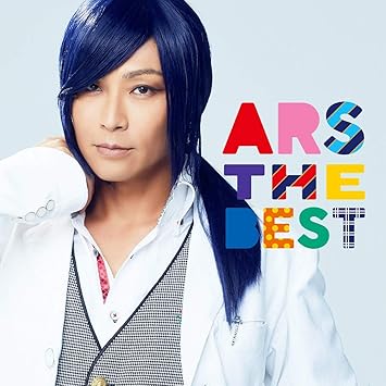 Ars The Best 九瓏ケント Ver 期間限定出荷 アルスマグナ