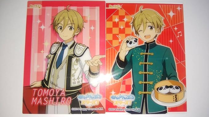 Amazon あんさんぶるスターズ真白友也 クリアカード２枚セット あんスタ ラビッツ アニメ 萌えグッズ 通販