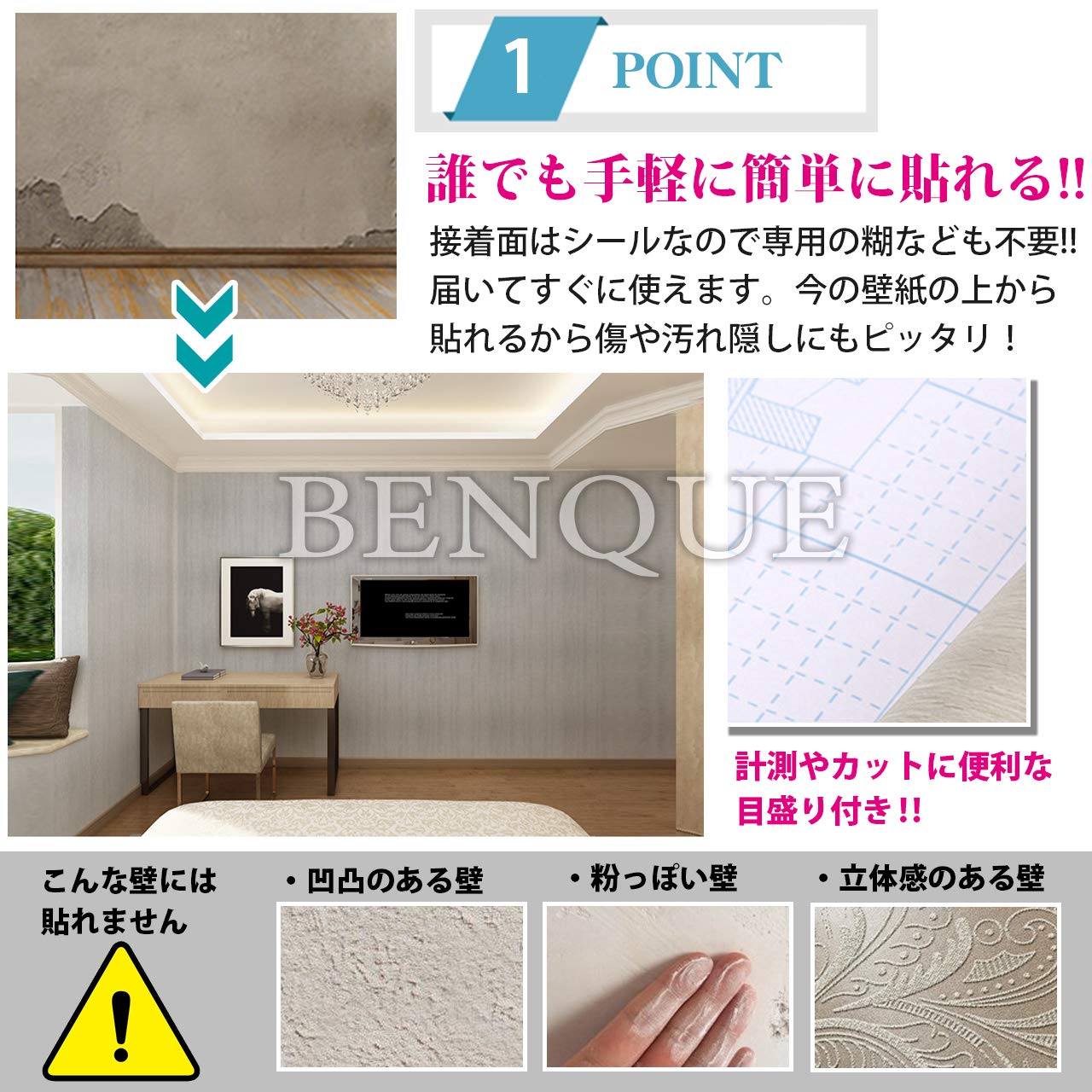 Mua Benque Wood Grain 3d Diy Wall Sticker Removable 45cm X 10m 07 Walnut Tren Amazon Nhật Chinh Hang 21 Fado