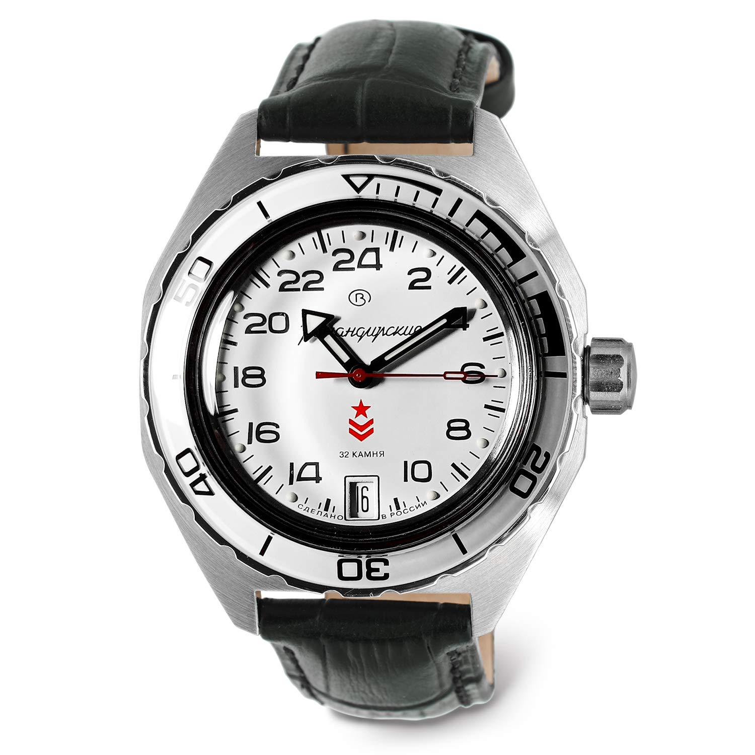 Vostok | Komandirskie 650546 GMT Automatic Mechanical Self-Winding Diver Wrist Watch, Leather, Modern