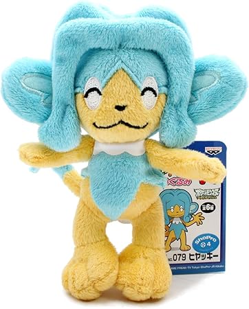 Amazon マイ ポケモン ブラック ホワイト 4インチ ぬいぐるみ 人形 コレクション Vol 11 ヒヤッキー ぬいぐるみ おもちゃ