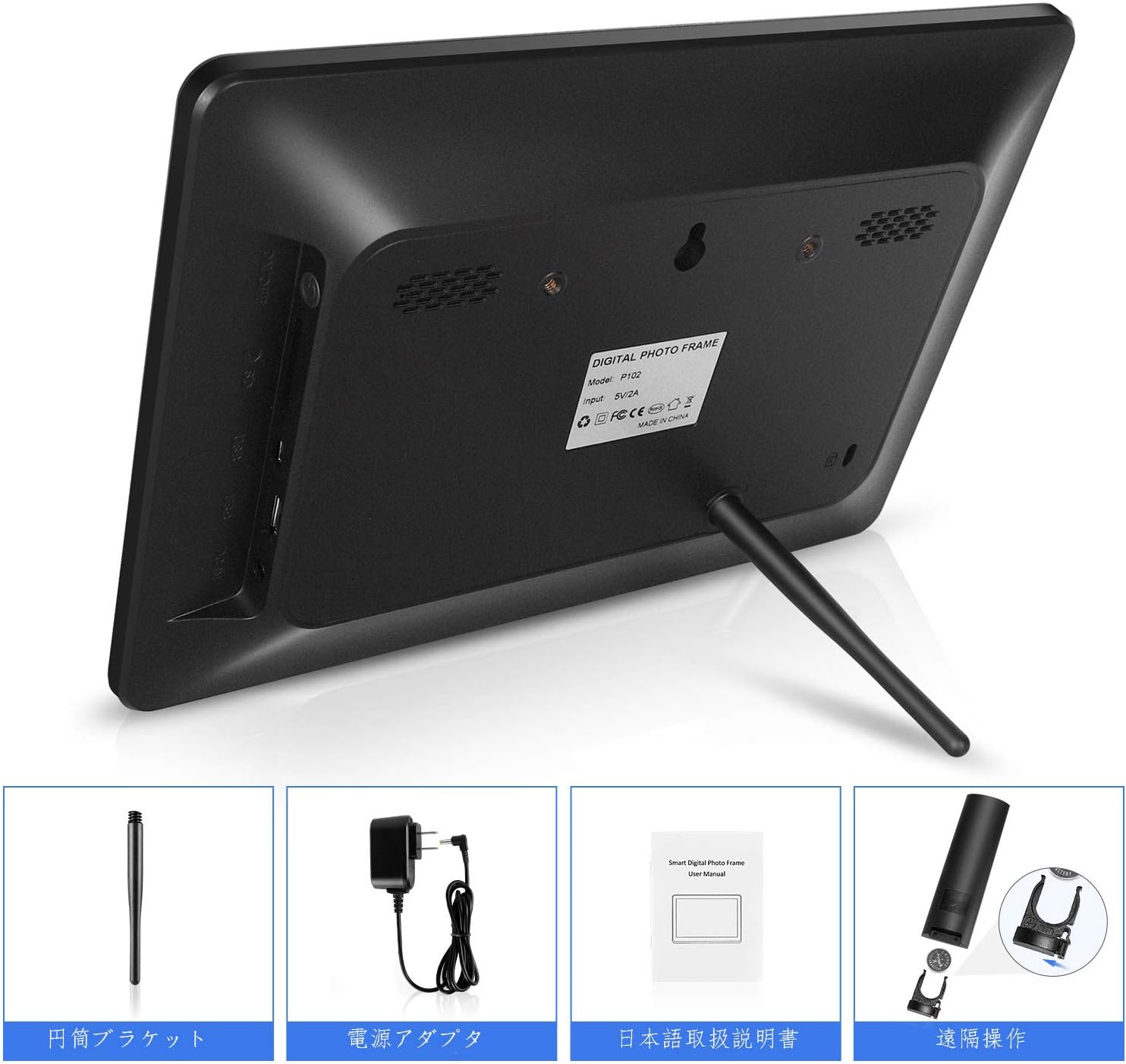 Amazon ブラックwifiデジタルフォトフレーム 1280 800高解像度タッチスクリーンips視野角 8gb内部ストレージ 1080p写真 動画 音楽再生家族 友人 彼女 彼氏などへのプレゼント装飾用 どこでもいつでも アプリで喜びを分かち合おう 日本語説明書 10 1インチ Gxz