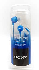 sony in ear wired earbuds mdrex15lp