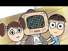 わしも ｗａｓｉｍｏ 第3シリーズ Dアニメストア 松本梨香 田中あいみ 朝井彩加 牛山茂 折笠愛 岡野浩介 安齋肇 宮沢きよこ 渡部優衣 平野俊隆 鈴木れい子 川瀬敏文 宮本未来 Prime Video Amazon Co Jp