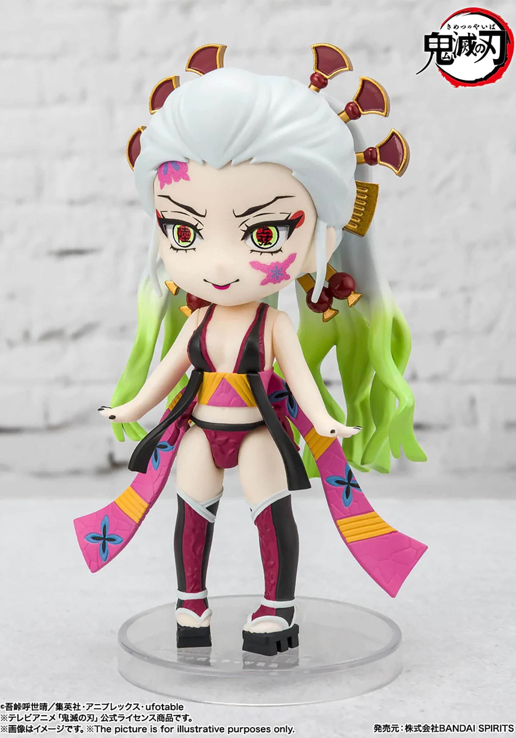 Demon Slayer: Kimetsu No Yaiba Figuarts Mini Action Figura Sakonji Urokodaki 9 Cm Bandai Tamashii Nations