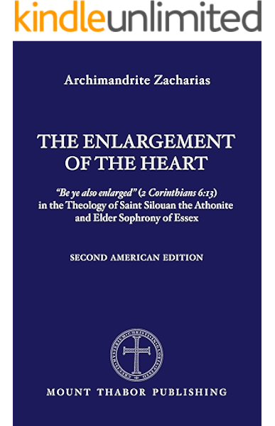The Enlargement Of The Heart Be Ye Also Enlarged 2 Corinthians