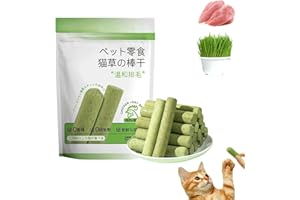 GROLOMO Cat Grass Teething Stick,Cat Grass Chew Sticks, Cat Teeth Cleaning Cat Grass Stick,Natural Grass Molar Rod for Cat Indoor,for Hairball Removal,CaDental Care, Increase Appetite. (1 Pack)