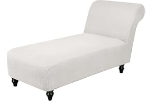 GAMUKAI Stretch Chaise Lounge Cover – Armless Chair Slipcover for Living Room & Bedroom, Soft Jacquard Fabric, Machine Washable for Indoor Furniture Protector (Ivory)