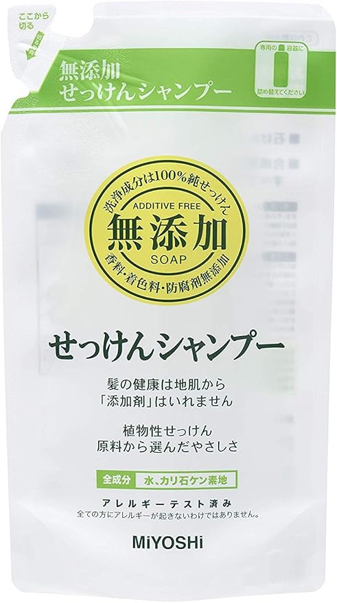 Amazon まとめ買い 無添加せっけんシャンプー 詰替用300ml 3個 ミヨシ石鹸 シャンプー 通販