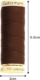 Gütermann Sew-All Polyester Thread Brunette 0694 100 m view 2