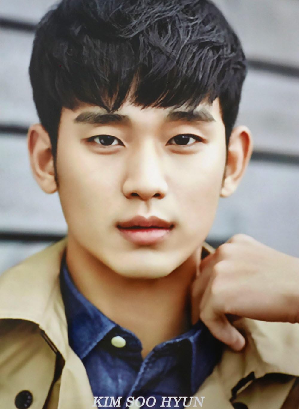 Amazon Com Kim Soo Hyun 12 Photo Posters Sticker Set A3 Size