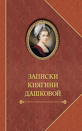 Download ??????? ??????? ???????? (Russian Edition) PDF