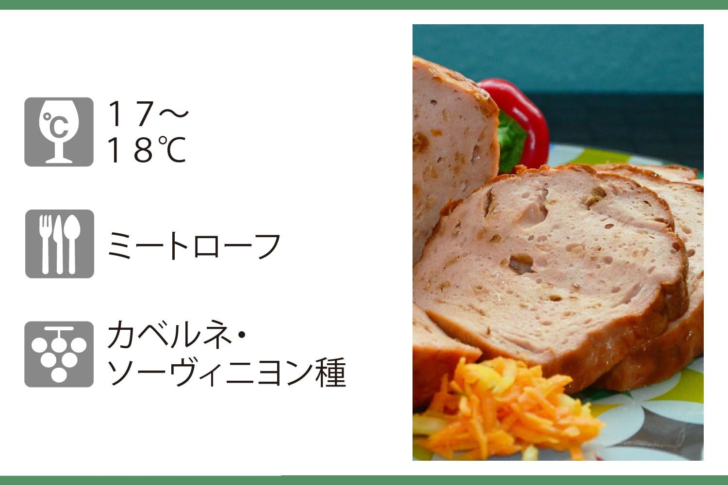 Amazon Co Jp Casa Madero カーサ マデロ 赤ワイン カーサ マデロ カベルネ ソーヴィニヨン 赤ワイン フルボディ メキシコ 750ml 通販 食品 飲料 お酒 Amazon Co Jp Casa Madero カーサ マデロ 赤ワイン カーサ マデロ カベルネ ソーヴィニヨン 赤ワイン フルボディ メキシコ 750ml 通販 食品 飲料 お酒
