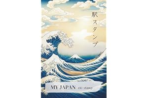 Japan Eki Stamp Book: Start Your Own Travel Stamp Collection
