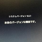 カスタマー画像