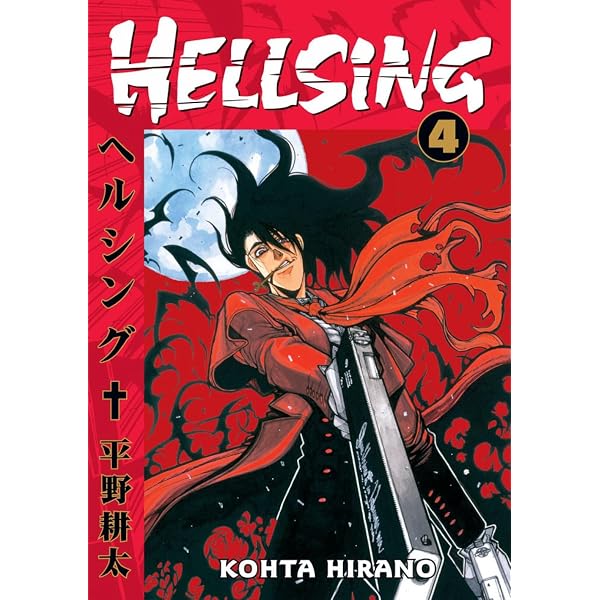Hellsing, Vol. 1: Hirano, Kohta, Johnson, Duane, Lacuna, Wilbert