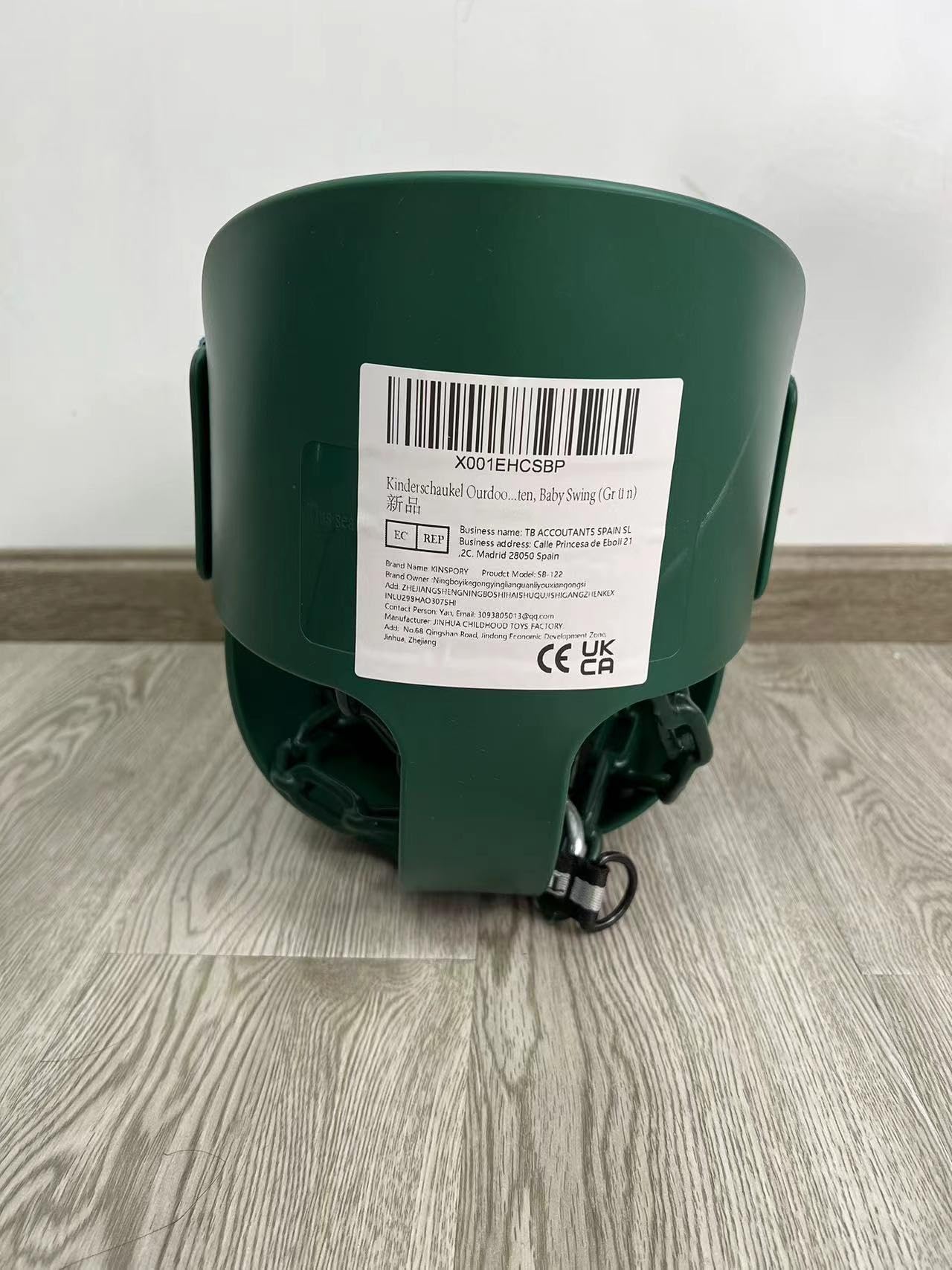 KINSPORY Toddler Swing, 59