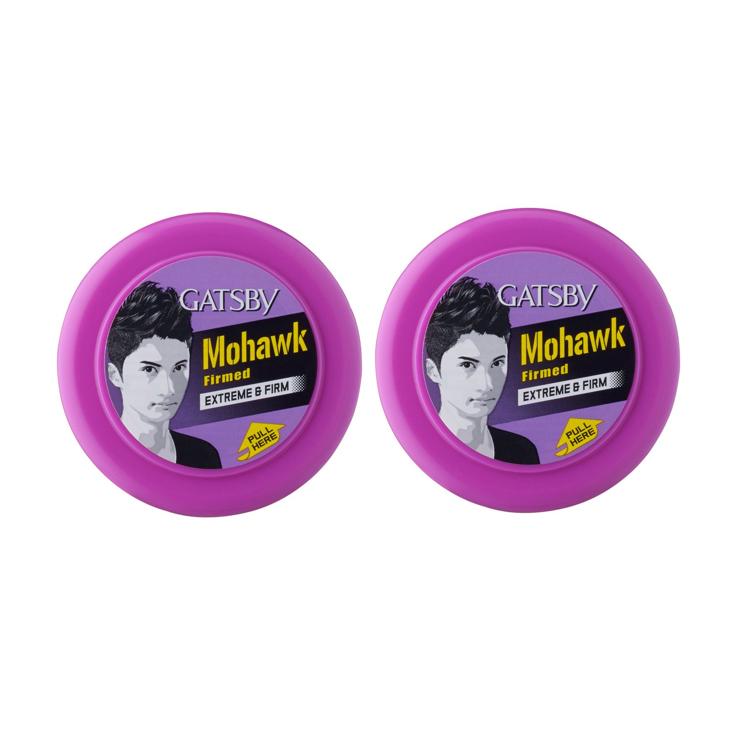 Buy Gatsby Hair Styling Wax Extreme And Firm 75g Pack Of 2