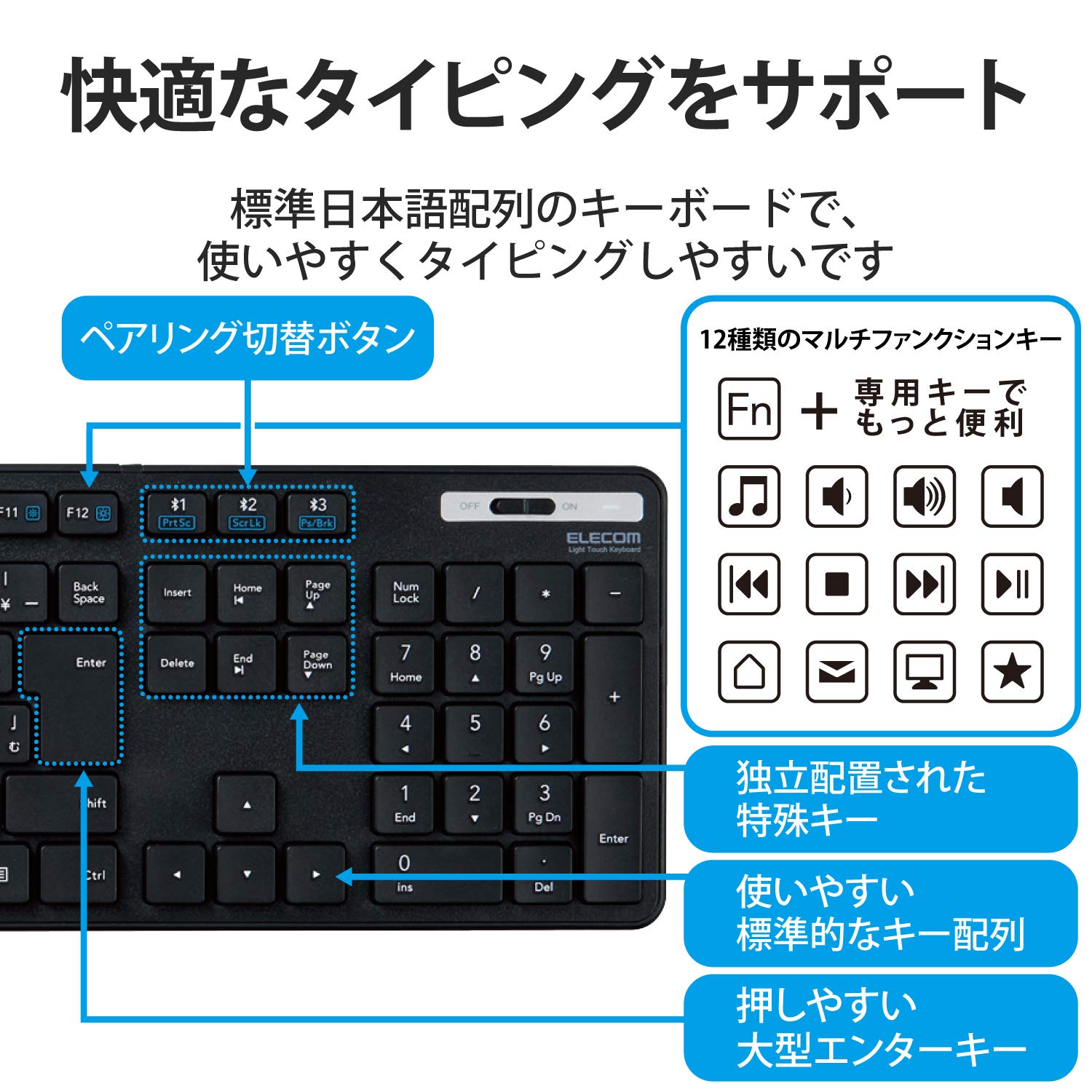 Elecom TK-FBM120KBK/EC Wireless Keyboard, Bluetooth Full Keyboard, with Numeric Keypad, Thin, Membrane, Antibacterial, Supports up to 3 Units, Multi-Pairing, iPad/Surface/Numeric Keypad, Black