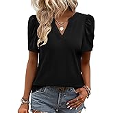 Zeagoo Women Blouses Puff Short Sleeve Tops V Neck Dressy Casual Spring Shirts Boho Floral Cute Clothes 2026