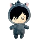 Great Eastern Entertainment Haikyu!! S2 - Kuroo Cat Plush 6" H