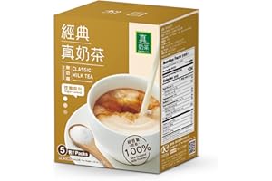 OKTEA Assam Milk Tea Kit - Assam & Ceylon Tea Blend, New Zealand Milk, Pure Ingredients with No Additives, Sugar Sachet Included - Single Box of 5 Servings