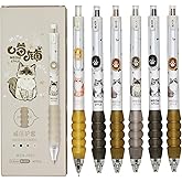 Maydahui 12 PCS Cute Cat Rollerball Gel Pens Novelty Cartoon Animal Pen Aesthetics Pens Kawaii Kitty Paw Black Ink for School Party Office