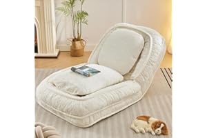 Fussbric Foldable Lazy Sofa Floor Chair, 5-Position Adjustable Backrest Chaise Lounge Chair Indoor, Folding Tatami Lazy Sofa Bed, Floor Gaming Chair with Thicken Cushion,White