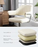 HNNHOME Modern Emper Padded Swivel Faux Leather Bar Stool Cream view 7