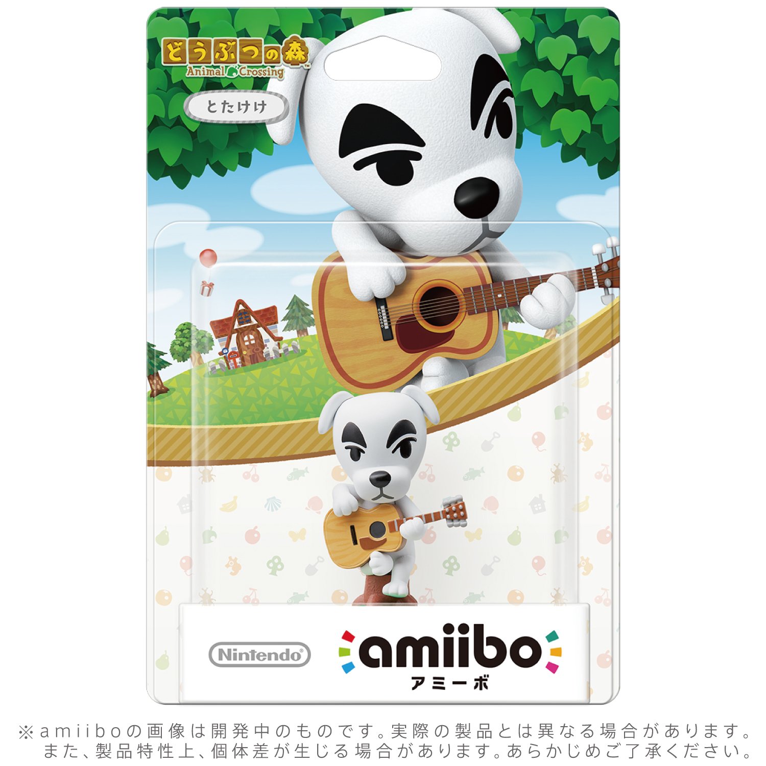 amiibo トリプルセット[カイゾー/とたけけ/リサ] (どうぶつの森シリーズ) ggw725x 楽天市場】amiibo トリプルセットカイゾー/とたけけ/リサ