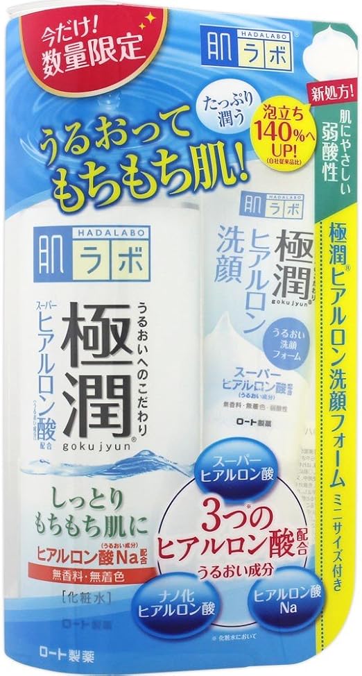 Amazon 肌研 ハダラボ 極潤 ヒアルロン液 170ml 極潤洗顔フォームミニ g付き企画品 肌ラボ 洗顔フォーム 通販 Amazon 肌研 ハダラボ 極潤 ヒアルロン液 170ml 極潤洗顔フォームミニ g付き企画品 肌ラボ 洗顔フォーム 通販