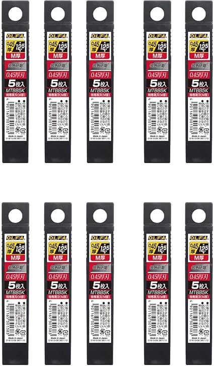 Amazon Co Jp オルファ カッター替刃 特専黒刃 M厚 5枚入 Mtbb5k まとめ買い10個セット 文房具 オフィス用品