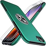 JAME for iPhone SE 2022 Case, iPhone SE 2020