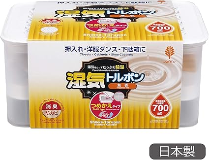 Amazon Com Kiyou Jochugiku Dehumidifier 700ml Main Part Unscented Made In Japan Health Personal Care