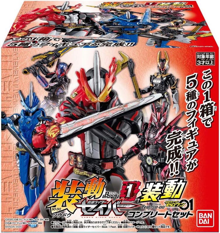 Bandai Shokugan So Do Kamen Rider Saber Book 1 Feat