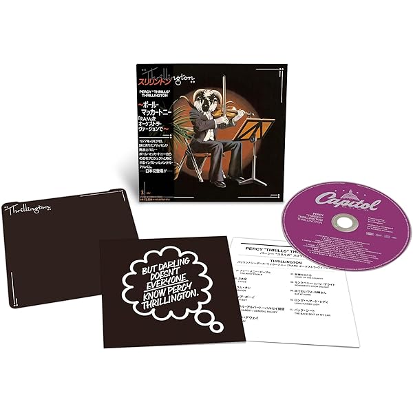 MCCARTNEY,PAUL - Pure Mccartney (SHM-CD) - Amazon.com Music