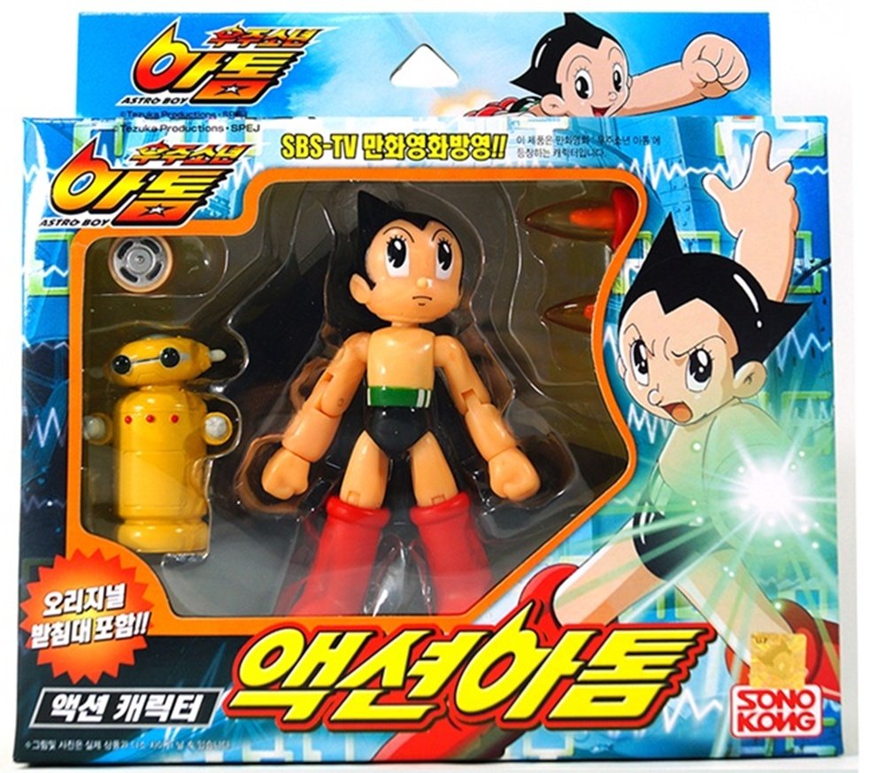 Astro Boy Robita Action Figure Doll Takara Sonokong Collection Gift Toy Buy Online In Luxembourg At Luxembourg Desertcart Com Productid Astro Boy Robita Action Figure Doll Takara Sonokong Collection Gift Toy Buy Online In Luxembourg At Luxembourg Desertcart Com Productid