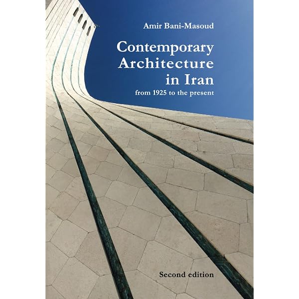 Designing Modernity: Architecture in the Arab World 1945-1973