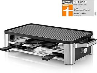 WMF Lono  4.1504.0011