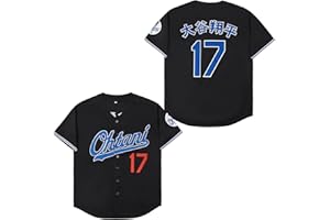 AHAJAY Youth Baseball Jersey #17 Hipster Hip Hop Shirts Stitched White Blue Black