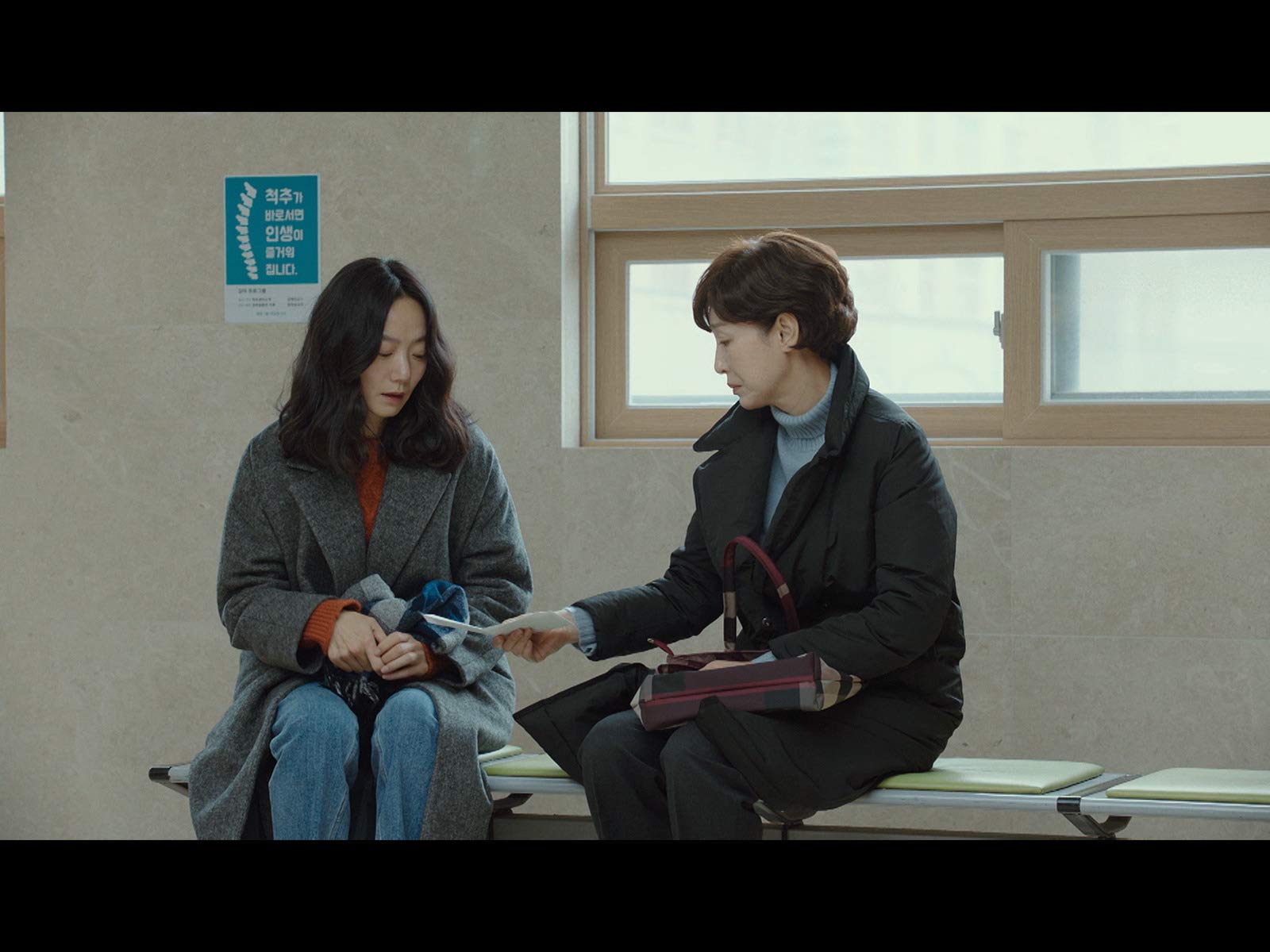 Amazon Co Jp 最高の離婚 ｓｗｅｅｔ ｌｏｖｅ 字幕版 を観る Prime Video