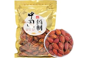 DOORPETAL Gardenia Fruit (Zhi Zi) - Dried Gardenia jasminoides 8.81oz/250g-Pure Natural Chinese Herbal Medicine - 栀子 Herbal Spice for Tea, Cooking -Natural Yellow Dye(Dried Gardenia Fruit)
